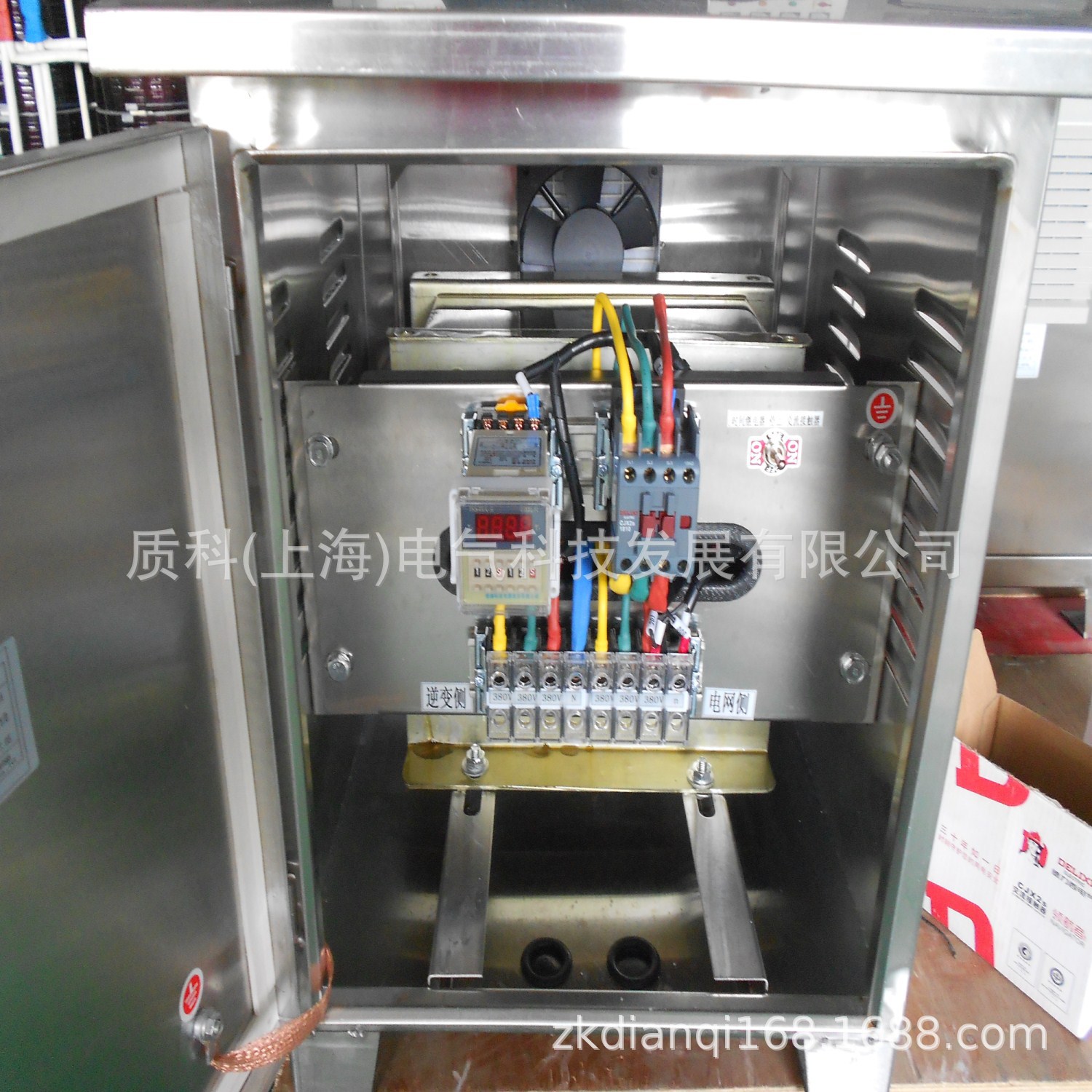 厂家供应工商业屋顶用三相光伏隔离变压器光伏逆变变压器