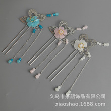 ������b�h���ŵ�͹Űl�����K���u���Ӱl��b�������b�ݳ����