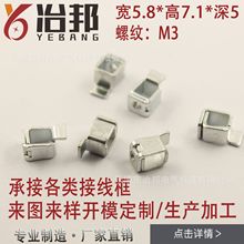 �Ӿ�����/terminal�^����������B������ 늱��Ӿ���YB-22