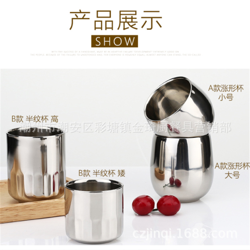 Double-layer Stainless Steel Anti-scalding Straight Cup Stainless Steel Tea Cup Coffee Cup Wine Cup Mouth Cup Water Cup Thermos Cup