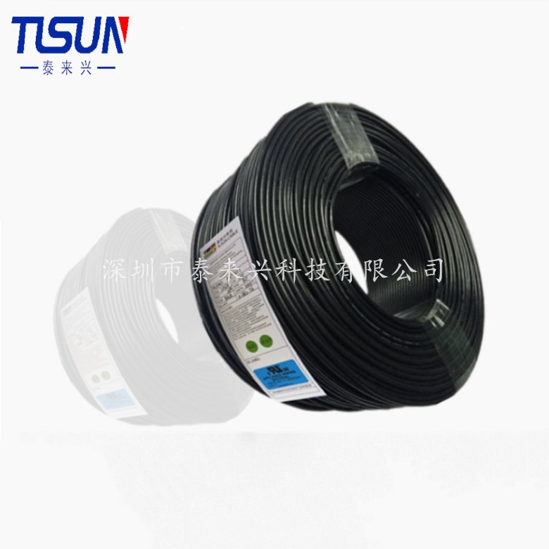 【全国直销】UL2464多芯护套线 可带屏蔽线 阻燃 美标美规认证