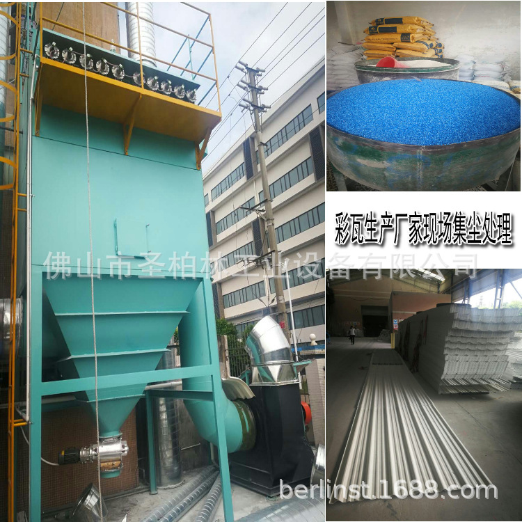 ��������45KW��Ƶ�����Ч������Ͳ������ ��ѹ���Ӽ�����������