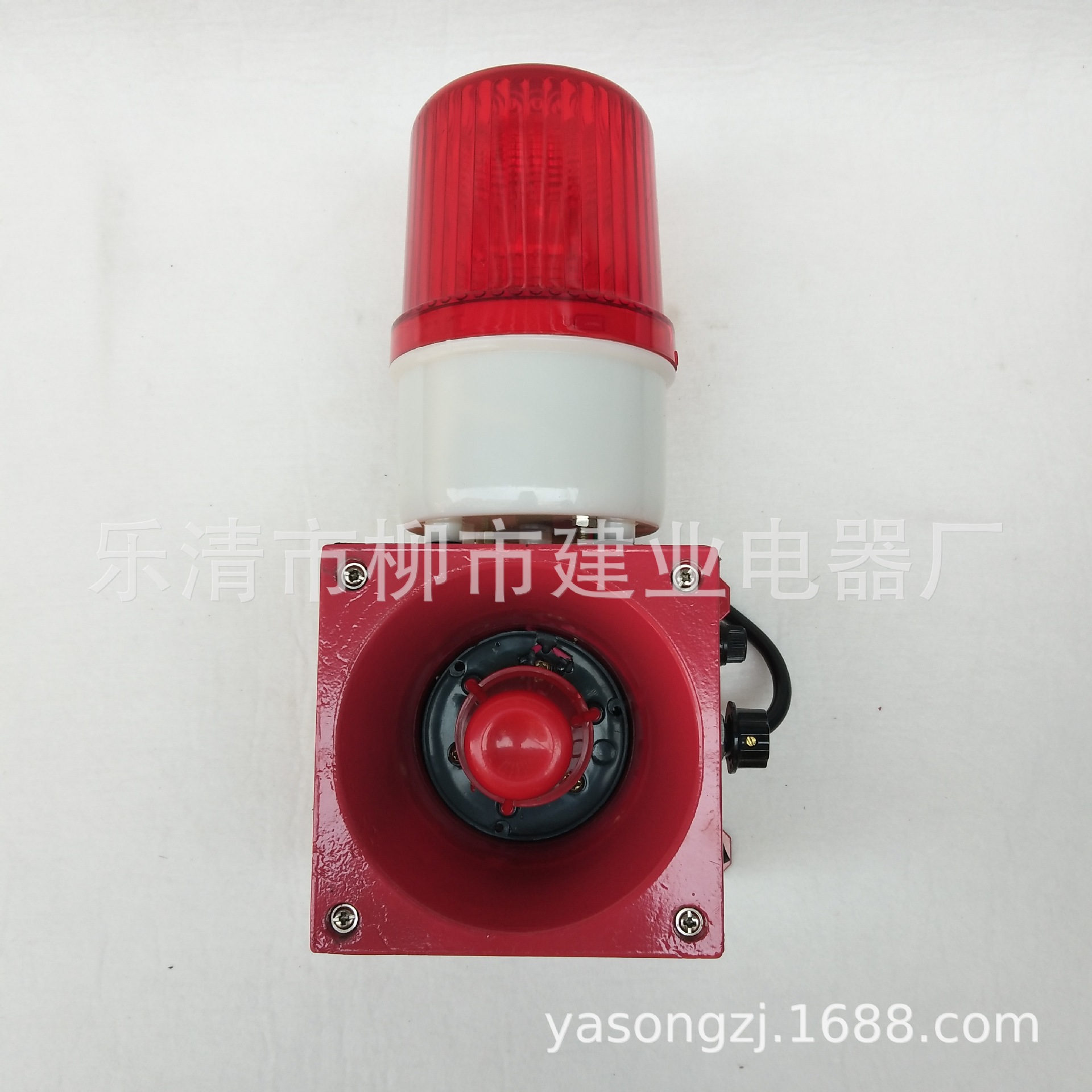 BC-110F SA3一体化多用声光报警器 天车行车工业报警喇叭