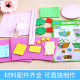 Children's DIY handmade New eva woven basket flower basket kindergarten handmade material bag handmade flower basket