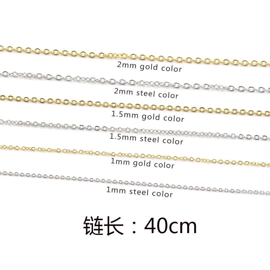 现货十字链不锈钢炉内电镀18k金饰品链Cable Chains necklace40cm