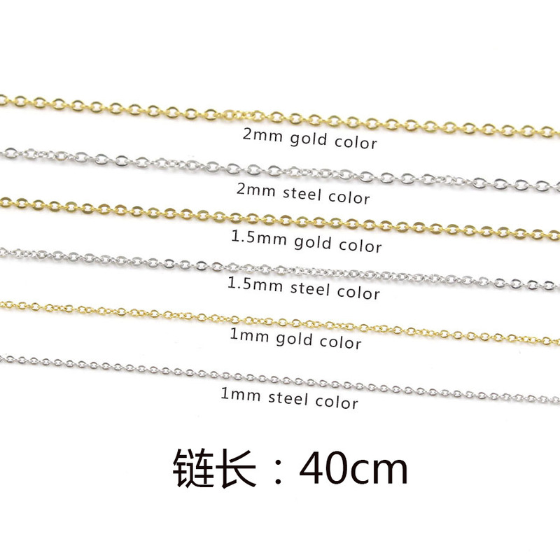 Spot Cross Chain Stainless Steel Furnace Electroplated 18K Gold Jewelry Chain Cable Chains Necklace 40cm Spot Cross Chain Stainless Steel Furnace Electroplated 18K Gold Jewelry Chain Cable Chains Necklace 40cm