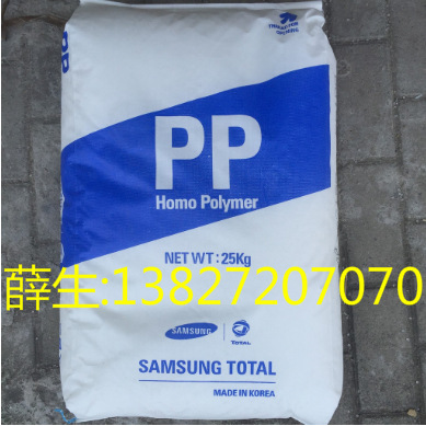 PP 韩国韩华 AZDEL C321-901,C321-B01,C321-B02,EPP