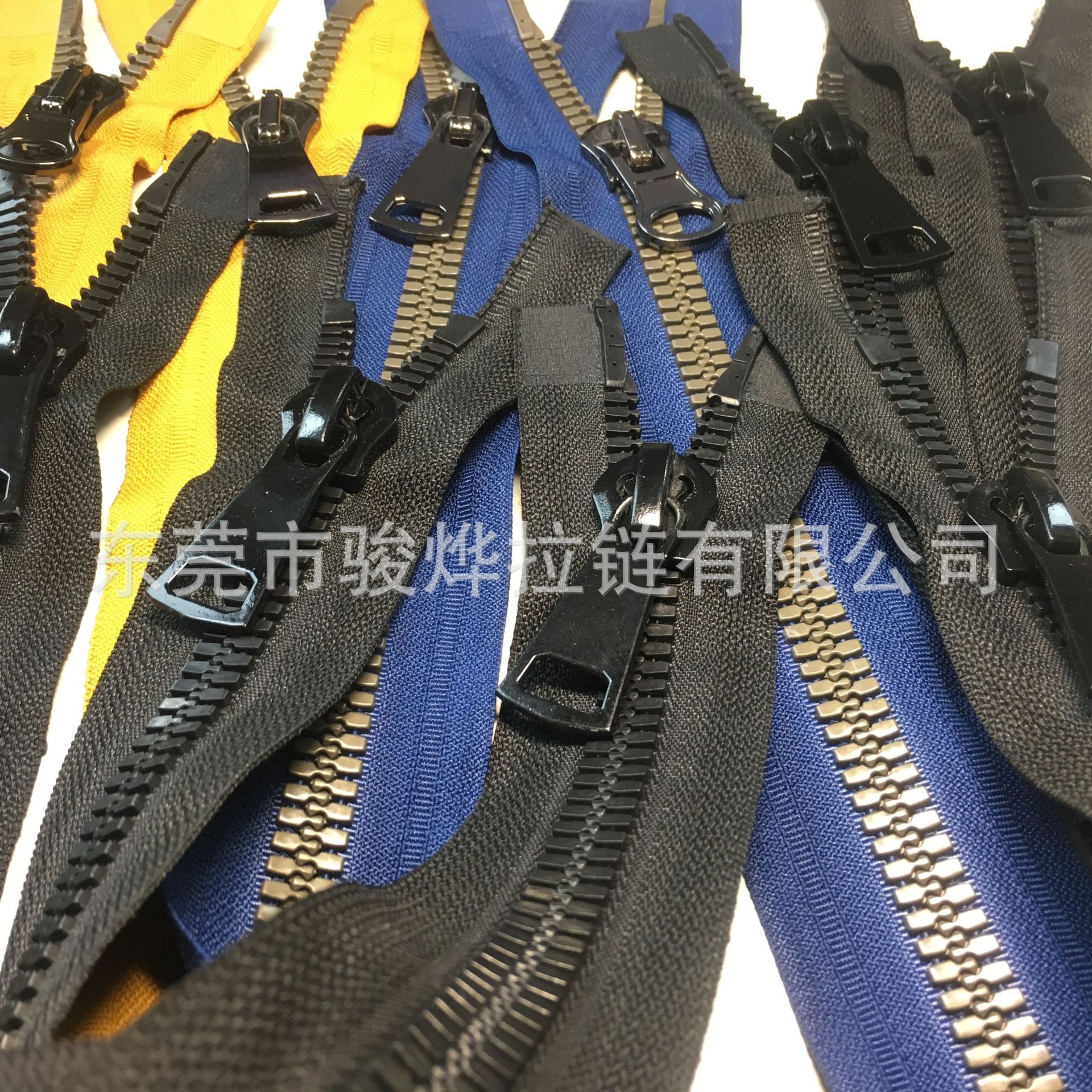 树脂双开尾拉链，玉米牙拉链 塑钢玉米牙拉链