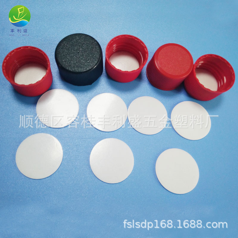 塑料垫片 PE发泡垫片 卷材  喷雾瓶泵头密封防漏水圆形、异形垫片