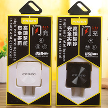 Ʒ���ó��pusb 2A����� pnsen��׿�����֙Cͨ�÷���2AƷ�ƿ��