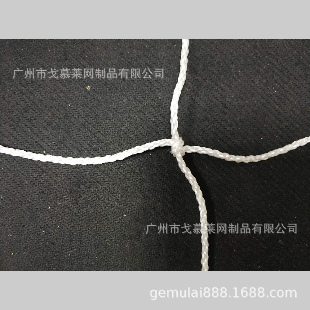 广州现货供应 货柜防护网 尼龙安全防护网 集装箱尾部防倒绳网