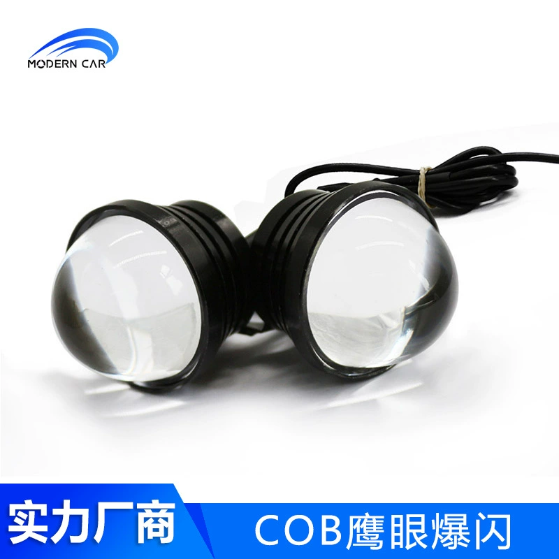 Автомобиль светодиодный орлиный глаз свет дальнего света 5 Вт Высокая мощность вспышка рыбий глаз свет мотоцикл контратака свет универсальный дневной ходовой свет