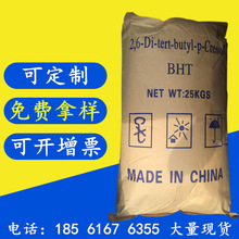 ������T501 �߷���������ӿ����� �������z���ϻ�����������BHT