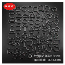 DIYͨwģ XϽPֺ決Ľ˹ģ