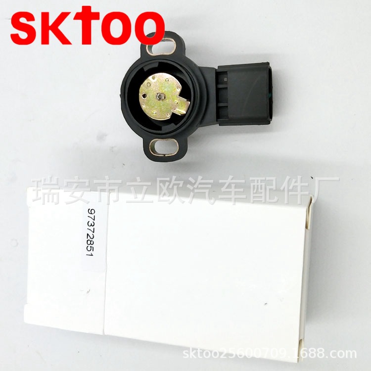 ��Ӧ���������� ������λ�ô����� 97372851 8973728510