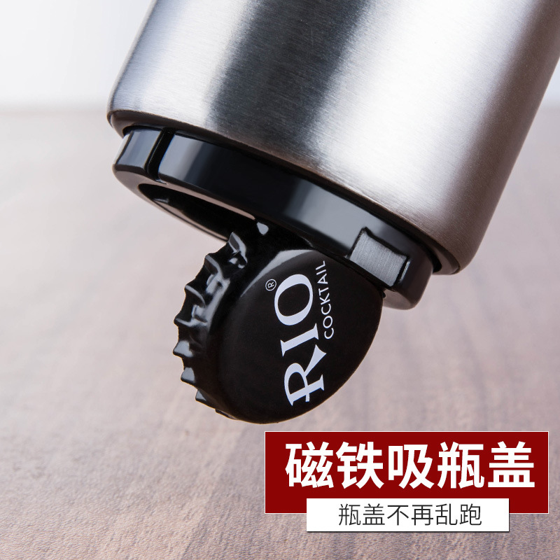 Acero inoxidable cerveza creativa botella abridor de botellas Douyin abridor de botellas barra abridor de botellas destornillador de vino automático tapa de vino