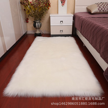 北欧白色长毛地毯卧室床边毛皮地垫客厅茶几衣帽间仿地板羊毛