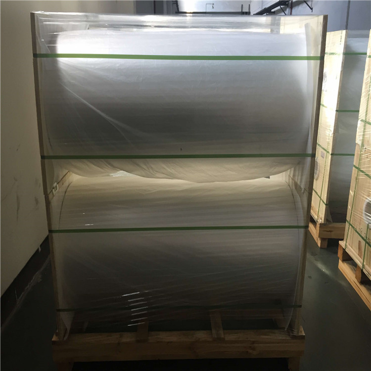 现货供应复合烫金PET基础薄膜包装绍兴PET否PE环保材质超薄