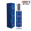 Okeney's manen perfume perfume 29.5ml