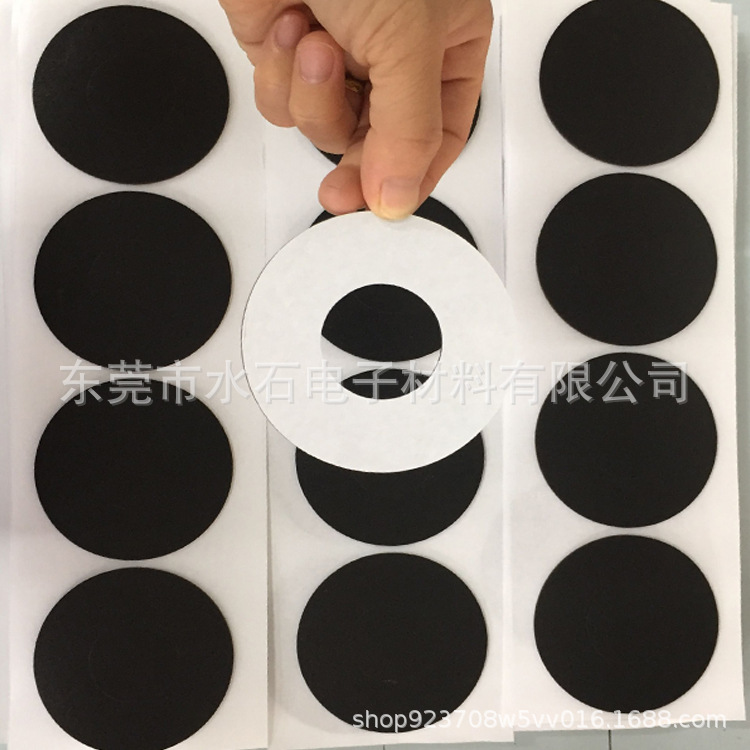 电器EVA垫圈 喇叭泡棉垫片密封防水防滑 黑色 海绵自粘 圆形 发泡