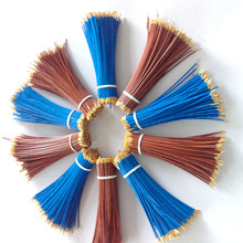 1688�S��ֱ���F�����p�^����Ӿ��ν^��F�͸ߜؾ������J�C