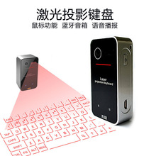 {̓MͶӰIPoIP|p˹virtual keyboard