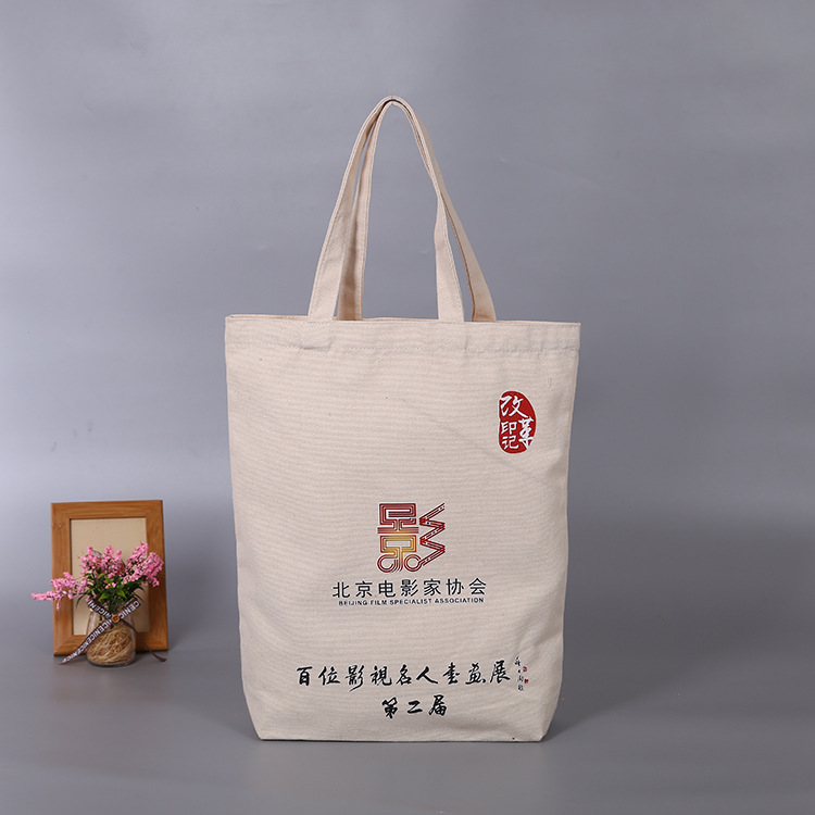 创意印花环保手提服装袋 单肩手提包斜挎包 帆布带 鞋袋