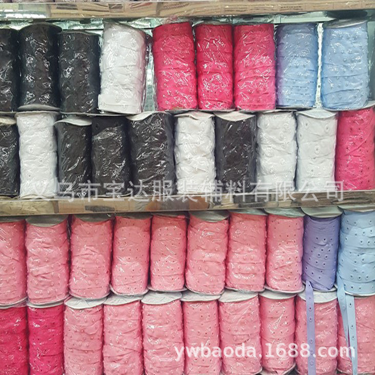 高档暗扣带贴扣带按扣带宝宝白扣子子母扣塑料扣摁扣舞蹈服啪扣带