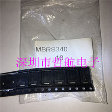 MBRS340T3G MBRS340 ȫ��ԭװ�ֻ� �ṩһվʽBOM�䵥���ױ���