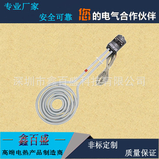 3KW 4KW�F�����ӟ�� �����|��ϴ�۾��ķ���ϩ�l��� �|���ɿ�