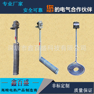 ��Ʒ�|�������|�ӟ�� ���gҺ�w�ķ�늼ӟ��220V380V3KW4KW5KW