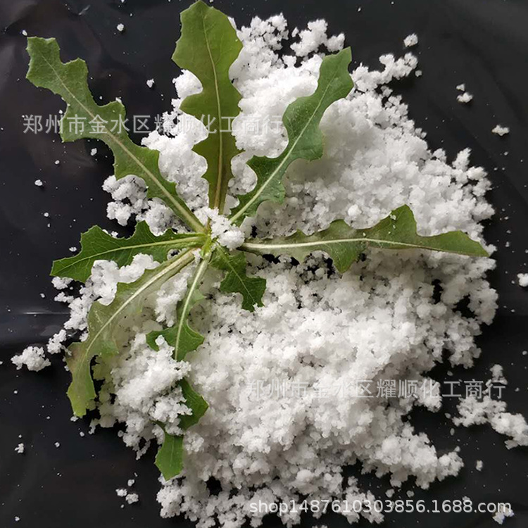 批发 人造雪粉 人造雪花 舞台背景仿真雪