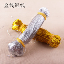 �𾀽�z�����y�@��diy�ֹ������朾����錚��˺����ƾ��K��