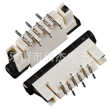 FFC/FPC1.0mmNie_λ|B4-40P)