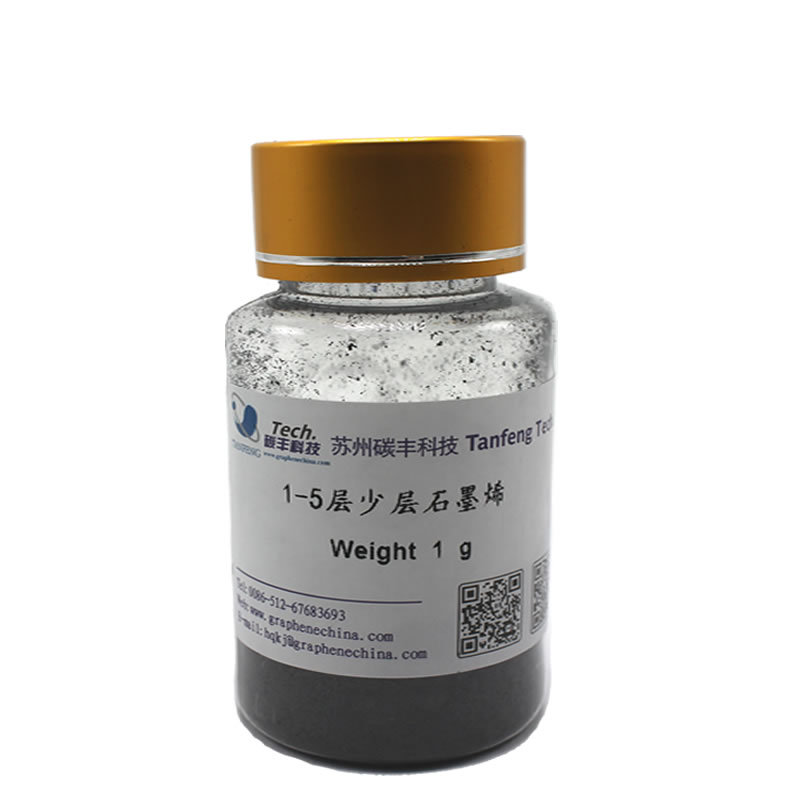 导电少层（1-5层）石墨烯锂电池石墨烯粉末还原氧化石墨烯RGO粉末