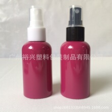 �S�� 50ML PET����ƿ ��ˮ���yƷ���bƿ  ����ˮƿ ˬ�wˮƿ