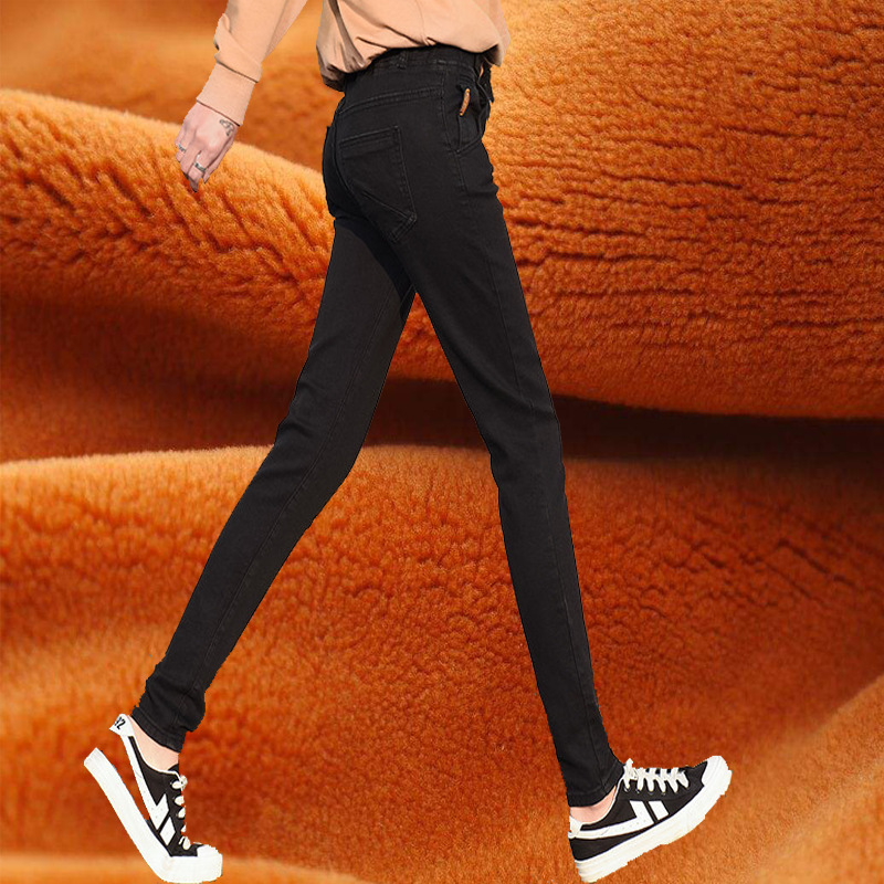 블랙 기모