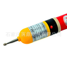 ����6-10kv�߉����Z������/�Z��������6-10kv��s����