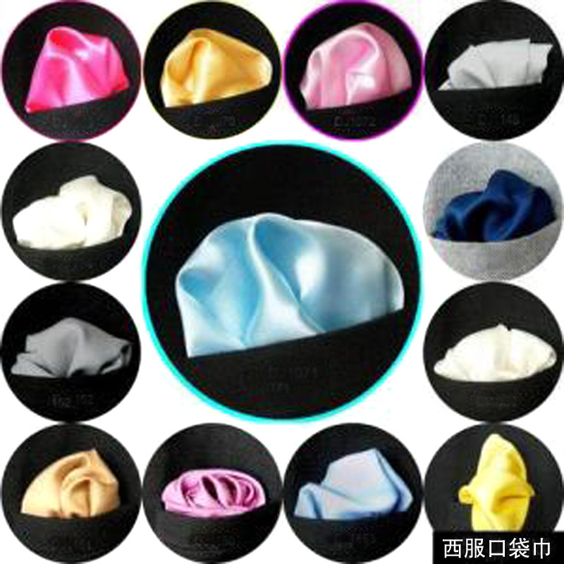 Traje de hombre Toalla de bolsillo pequeña bufanda cuadrada vestido de fiesta de boda Toalla de pecho pañuelo de color sólido negro rojo azul verde amarillo púrpura