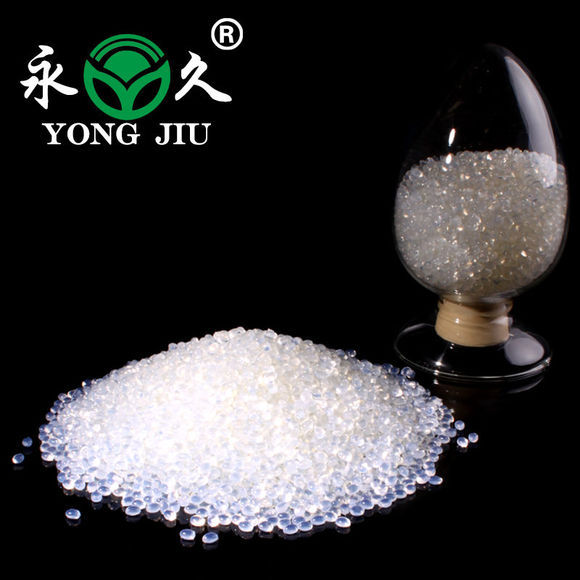 永久牌102#白色透明热熔胶粒珍珠棉快干热熔胶粒厂家供应耐黄变