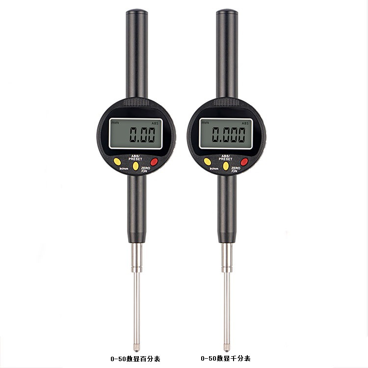 供应数显百分表0-50.8mm大量程数显百分表0.01mm
