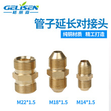 ߉ϴCϴ܇ˮܽ^M18M14M22ȫ~Dgˮ߉ˮ