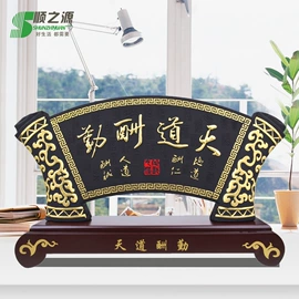 炭雕工艺品;摆件支架;电视柜摆件