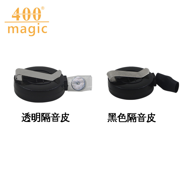Coin disappeaker with muffin leather flying money without sound…