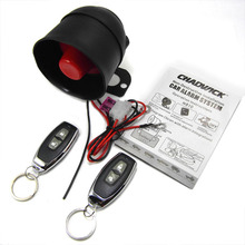 Ӣİcar alarm 12V ӥ810-8110װ