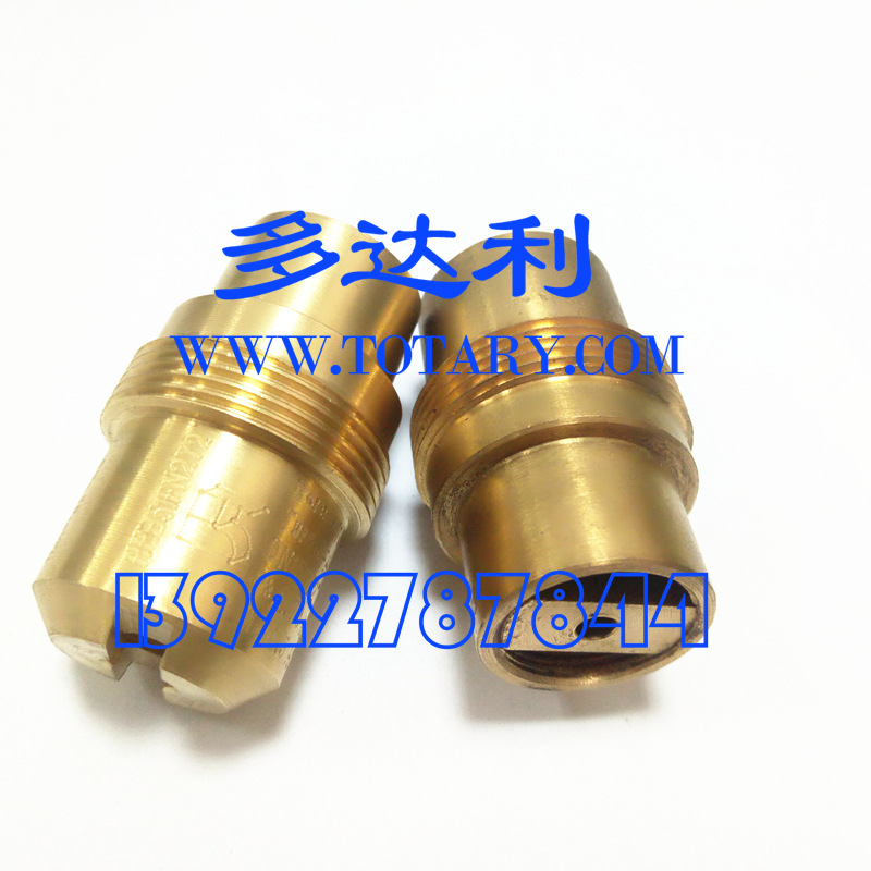 EB51FN272  ȫ· ȫVALVE, RELIEF  ѹ