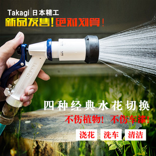 TAKAGL�ձ�ԭ�b�M�ڇ�ˮ�� ϴ܇��߶˾�ϴˮ�����@��ˮ�M��ˮ��