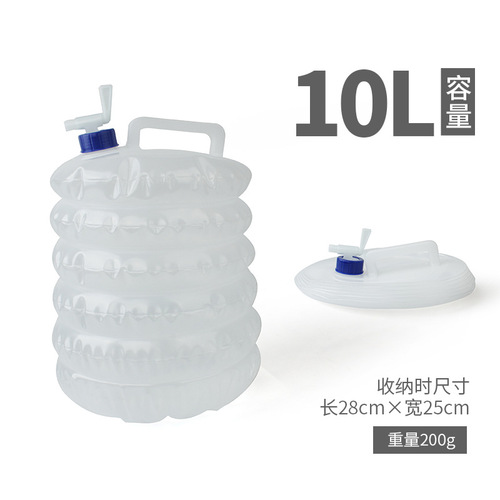 Outdoor PE telescopic bucket 10L portable folding water bag with faucet camping mountaineering car water bucket wholesale