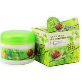 优妆大瓶蜗牛面霜滋养紧致补水霜85g护肤化妆品一件代发滋润舒爽