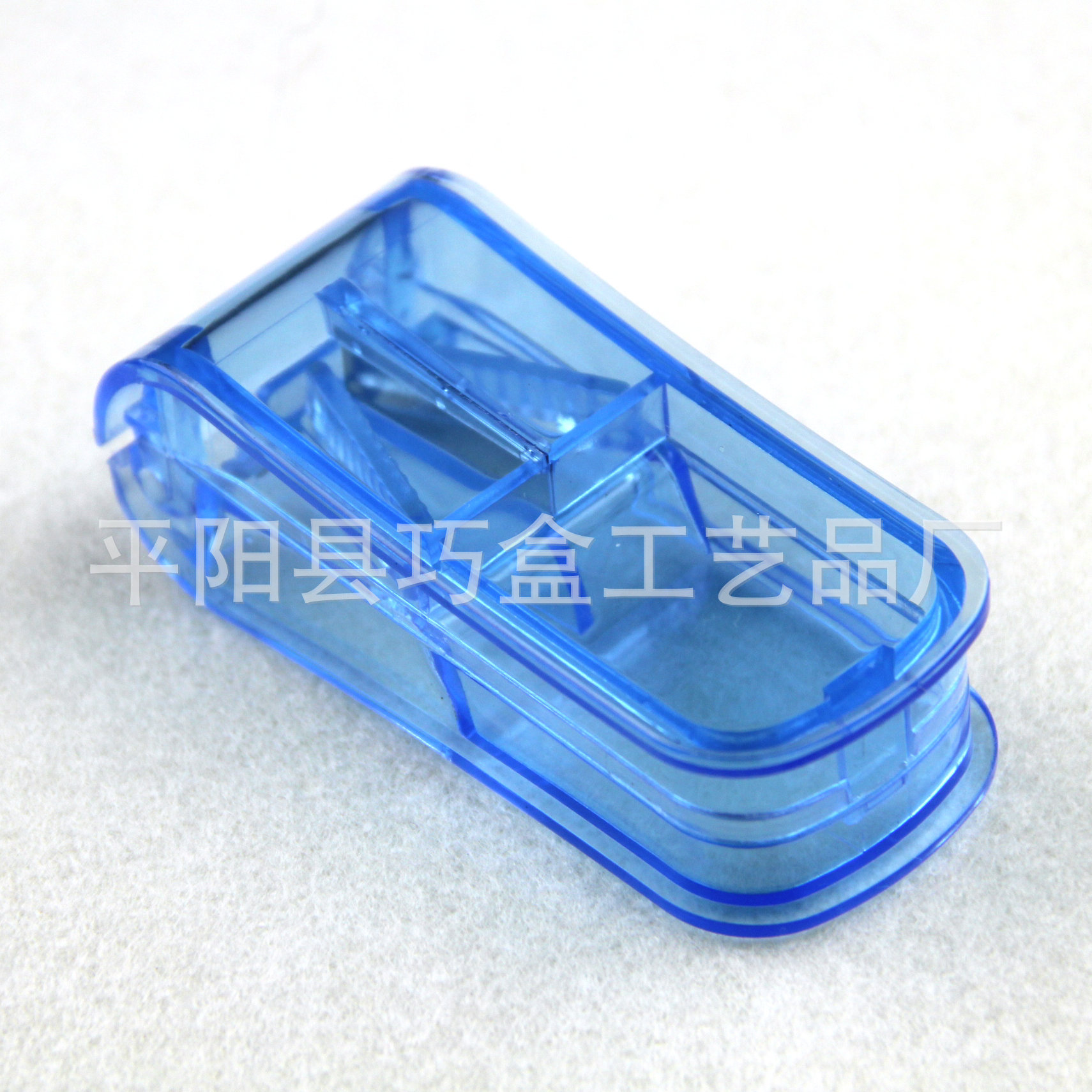 切药器药盒割药掰药塑料长方形 随时药品分割器分割器分药盒子020